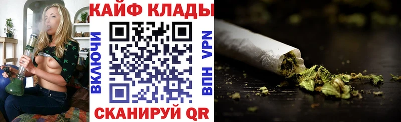 Купить Героин Меф ГАШИШ Марихуана Кокаин Омск