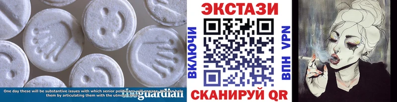 Купить где  Омск  Ecstasy XTC 