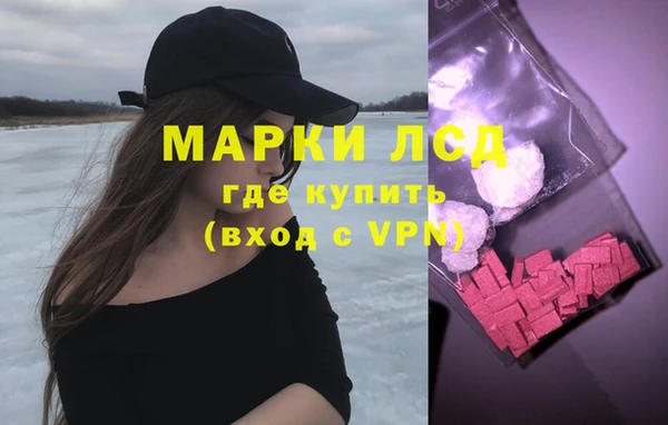 бошки Алексеевка