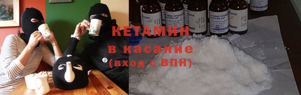 меф Алексин