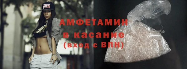 бошки Алексеевка
