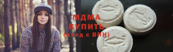 бошки Алексеевка