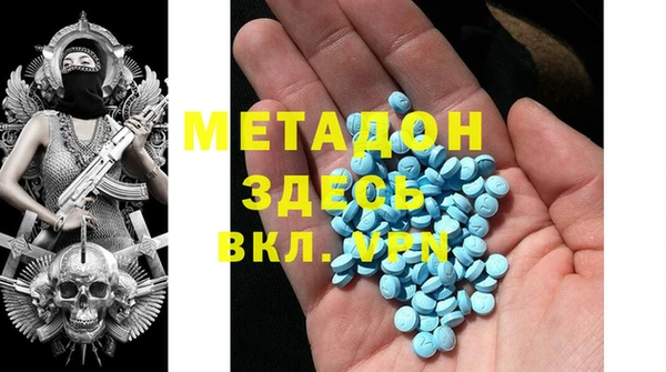 меф Алексин