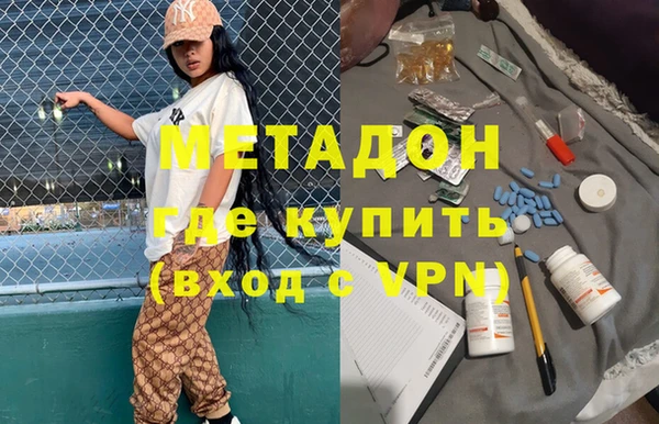 меф Алексин