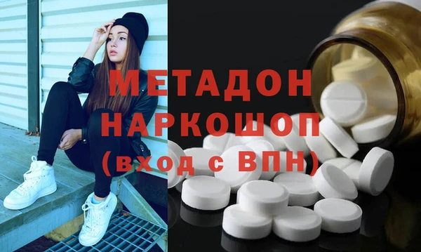 сатива Алзамай