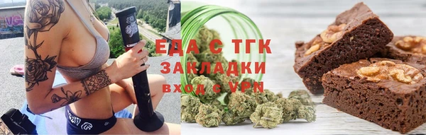 мяу мяу мука Арсеньев
