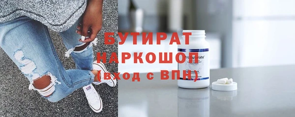 сатива Алзамай