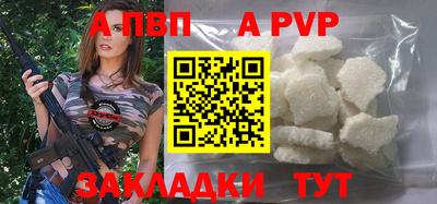 метадон Гусь-Хрустальный