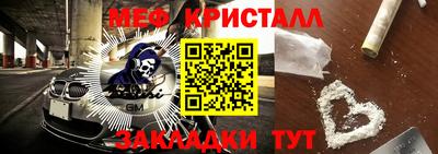 экстази Апрелевка