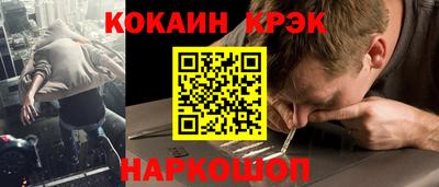 прущая мука Гусиноозёрск