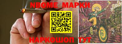 дистиллят марихуана Аргун