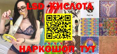 экстази Апрелевка