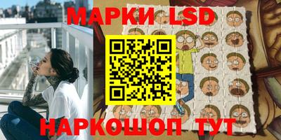 экстази Апрелевка