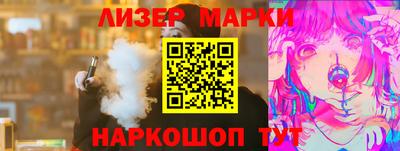 дистиллят марихуана Аргун