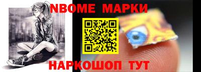 метадон Гусь-Хрустальный