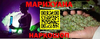 кокаин перу Гусев