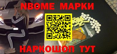 дистиллят марихуана Аргун