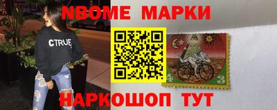 экстази Апрелевка