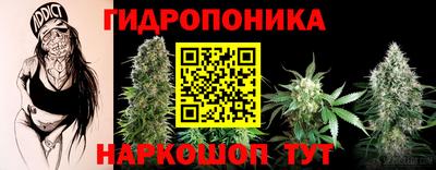 кокаин перу Гусев