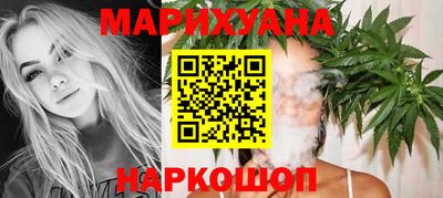 экстази Апрелевка