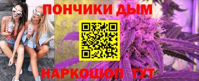 метадон Гусь-Хрустальный