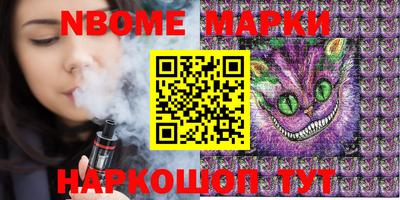 экстази Апрелевка