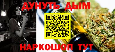 кокаин перу Гусев