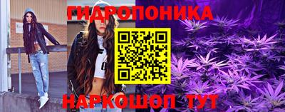 кокаин перу Гусев