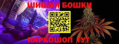 метадон Гусь-Хрустальный