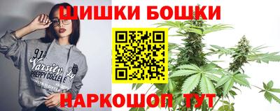 метадон Гусь-Хрустальный