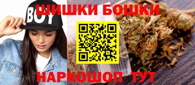 дистиллят марихуана Аргун