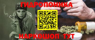 кокаин перу Гусев