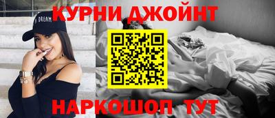 метадон Гусь-Хрустальный