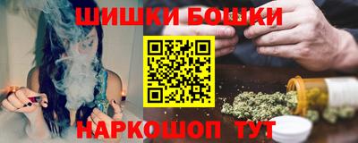 прущая мука Гусиноозёрск
