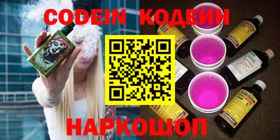 дистиллят марихуана Аргун