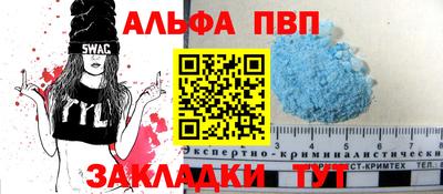 экстази Апрелевка