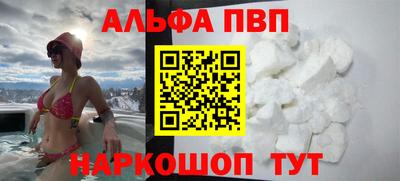 дистиллят марихуана Аргун