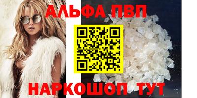 дистиллят марихуана Аргун