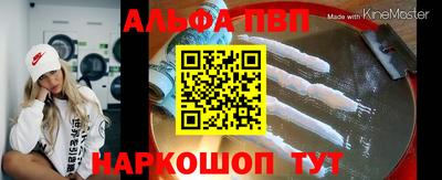 экстази Апрелевка