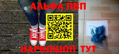 кокаин перу Гусев