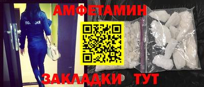 метадон Гусь-Хрустальный