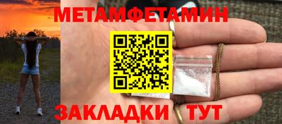 кокаин перу Гусев