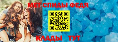 метадон Гусь-Хрустальный