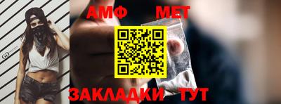 экстази Апрелевка