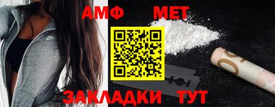 кокаин перу Гусев
