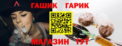 дистиллят марихуана Аргун