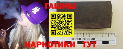 метадон Гусь-Хрустальный