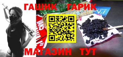 кокаин перу Гусев