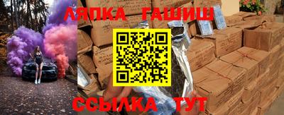кокаин перу Гусев