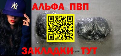 кокаин перу Гусев